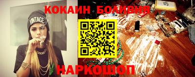 амфетамин Анжеро-Судженск