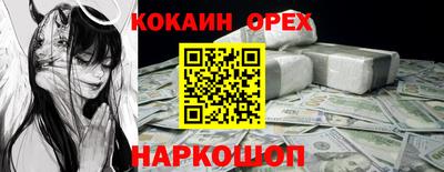 первитин Ачхой-Мартан