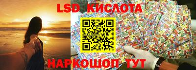 первитин Ачхой-Мартан