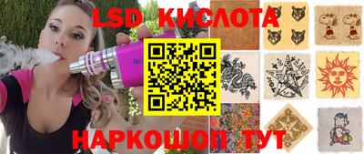 spice Баксан