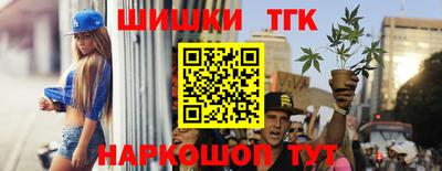 spice Баксан