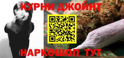 первитин Ачхой-Мартан