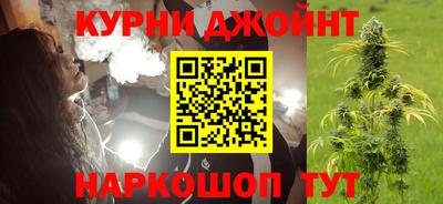 spice Баксан