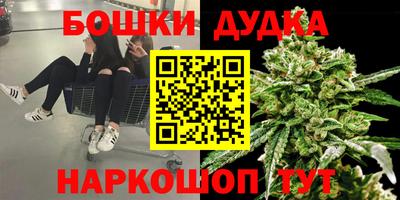 первитин Ачхой-Мартан